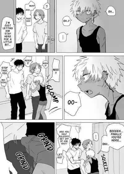 Omomuku Mama 3 7