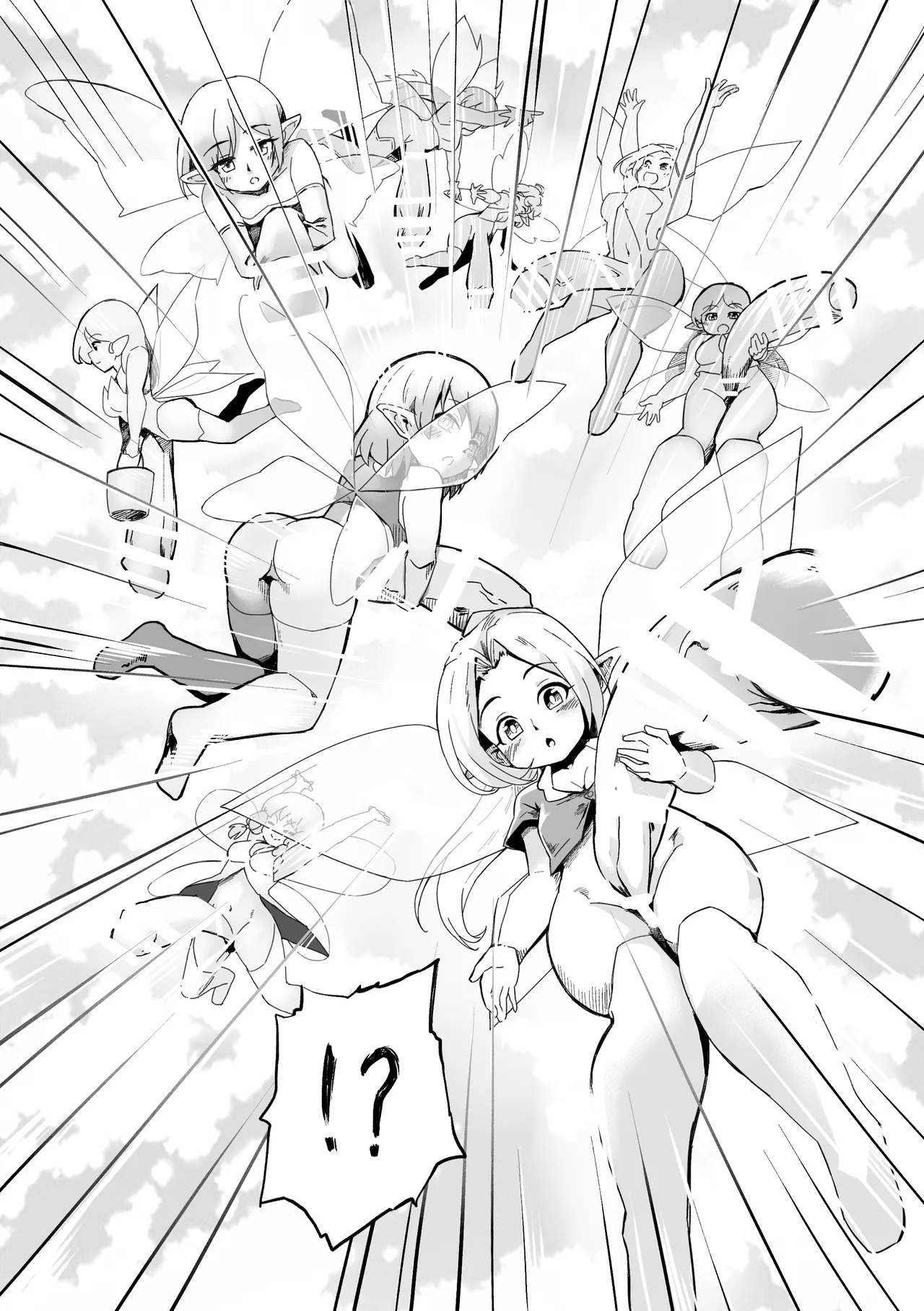 The Girl in the Futanari Fairy Forest - Page 4