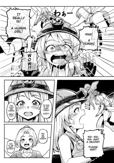 The Girl in the Futanari Fairy Forest 5