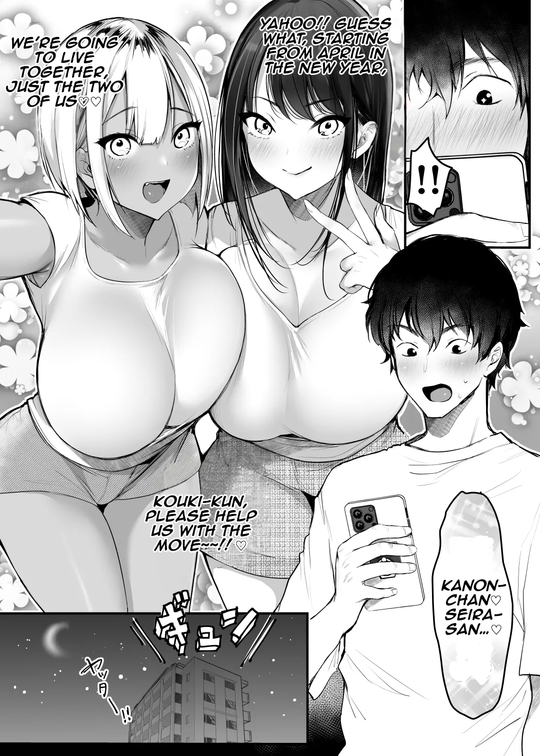 Sex Closet 2 - Page 37