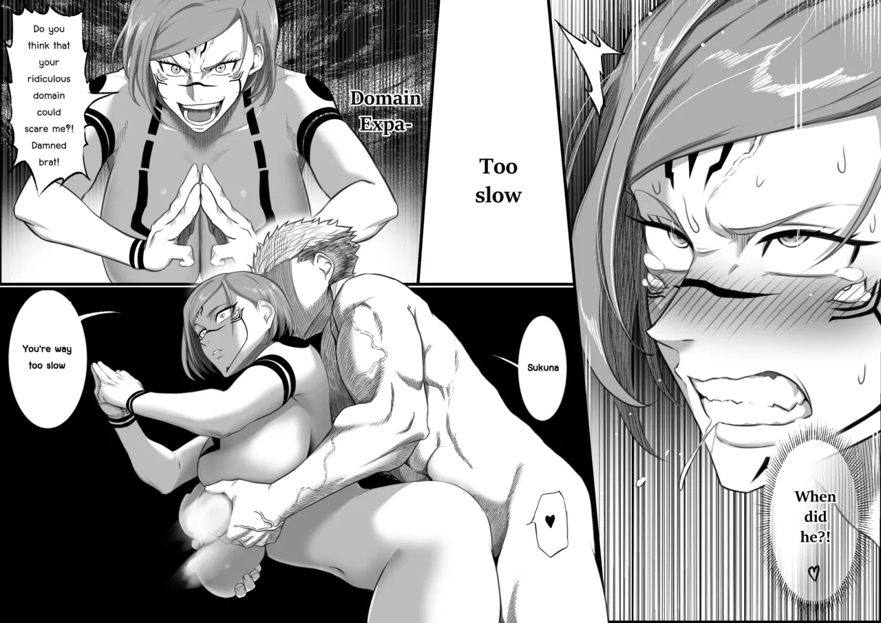 Bad Nobara - Page 6