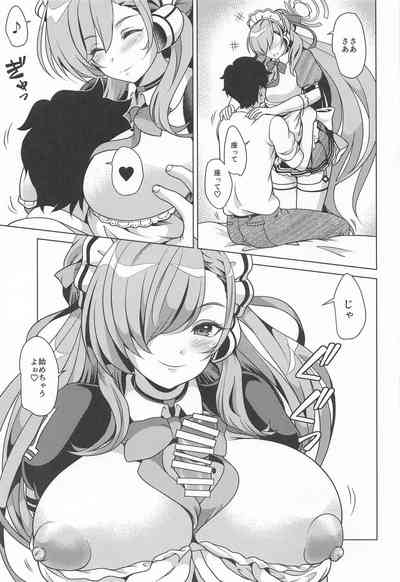 甘い時間はアスナと一緒に 6