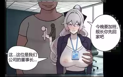 ［耳机没耳机］布洛尼亚bbc 1-2 2