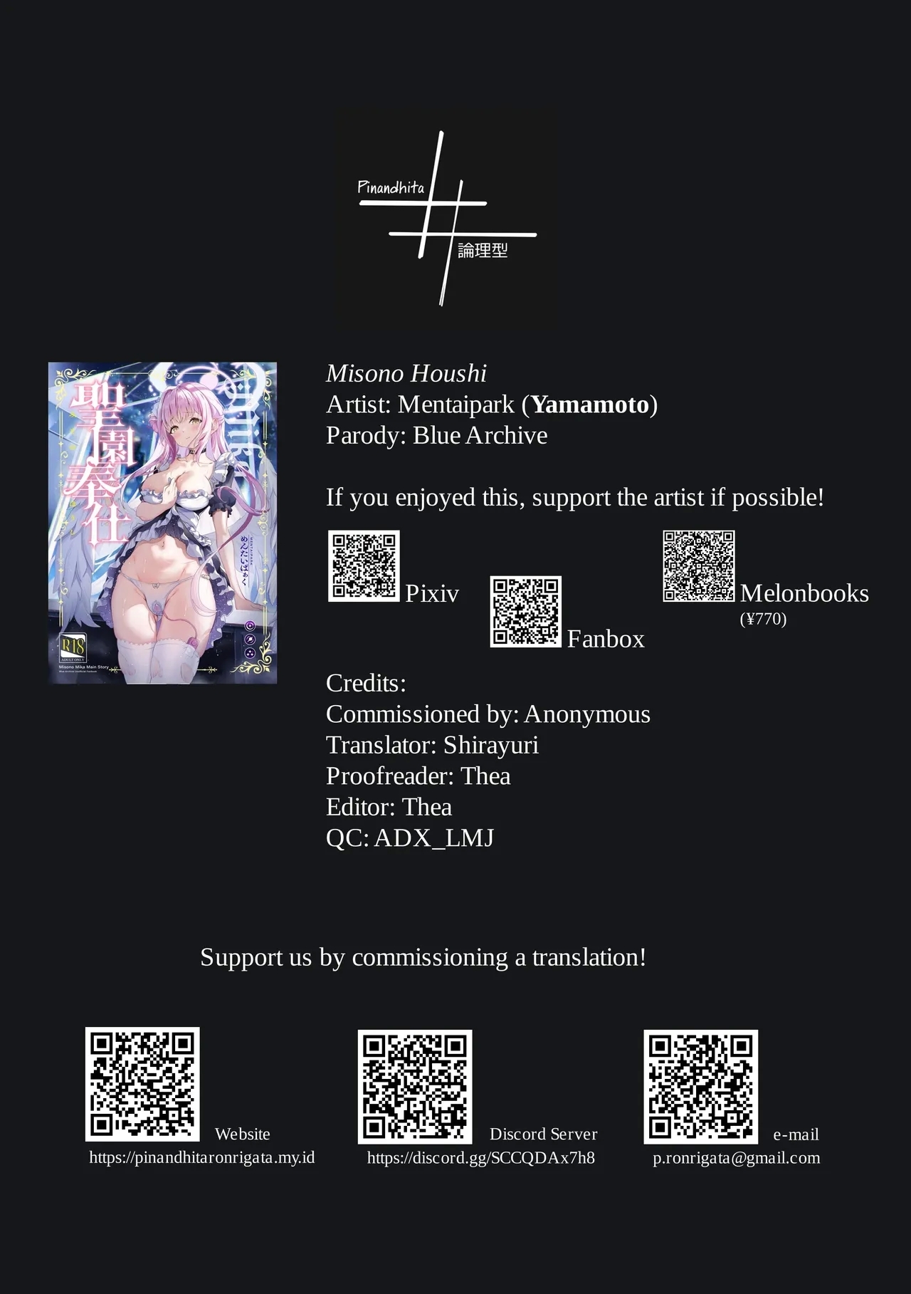 Misono Houshi | Misono Service - Page 28
