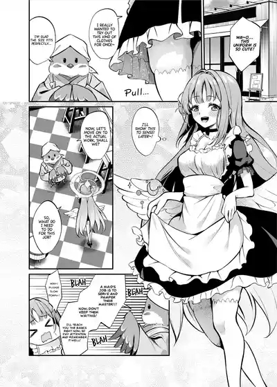 Misono Houshi | Misono Service 3