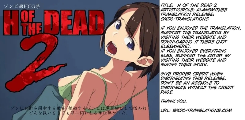 #582748 Hentaiaz.com - Hentaiaz.com - 2