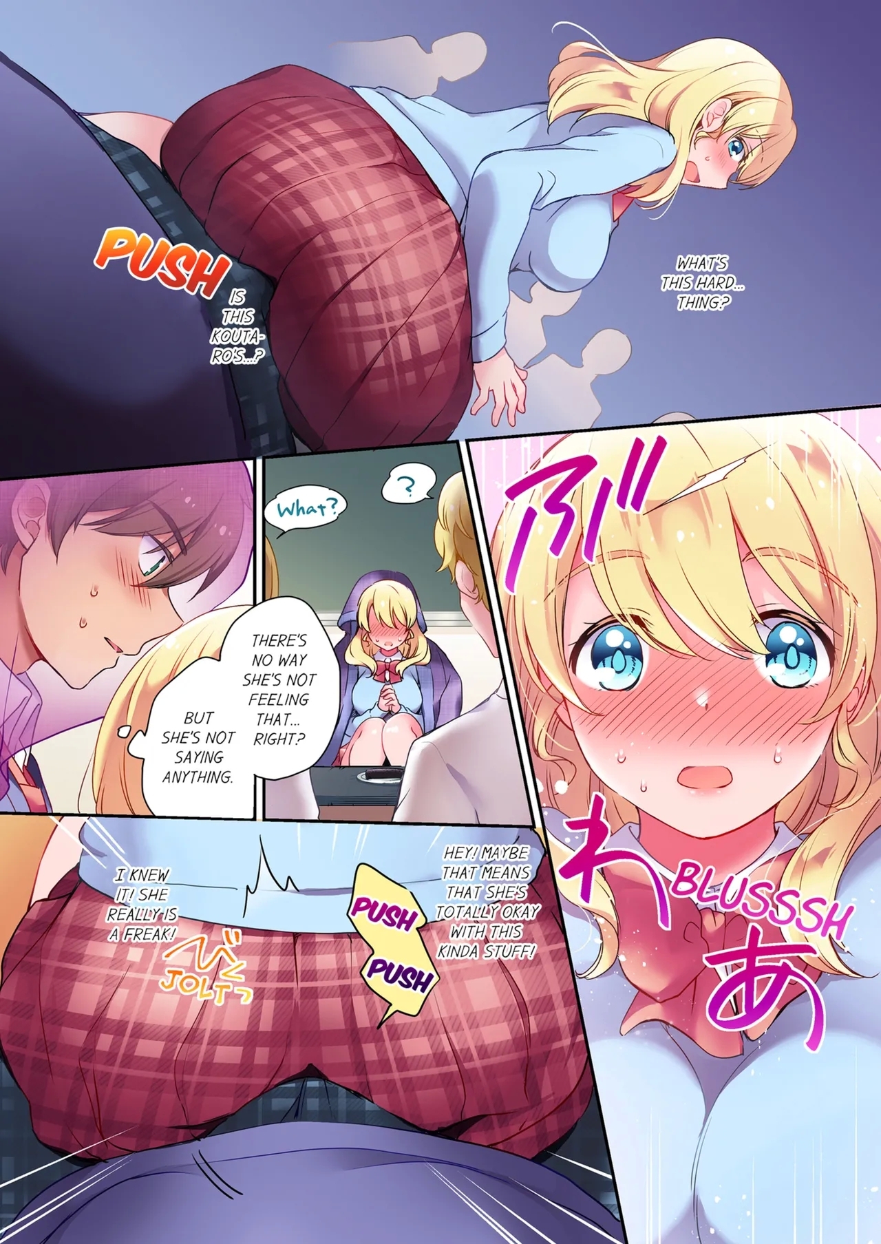 Nininbaori wa Saikou noIbunka Kouryuu desu | Cultural Appreciation Meets Sexual Education Vol.1-2 - Page 13