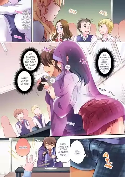 Nininbaori wa Saikou noIbunka Kouryuu desu | Cultural Appreciation Meets Sexual Education Vol.1-2 9