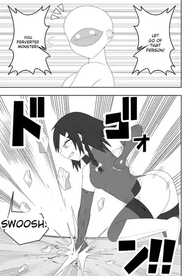 Futanari Sentai Futanarinjaa 10