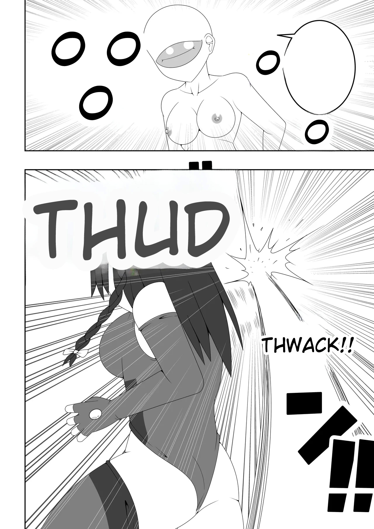 Futanari Sentai Futanarinjaa - Page 13