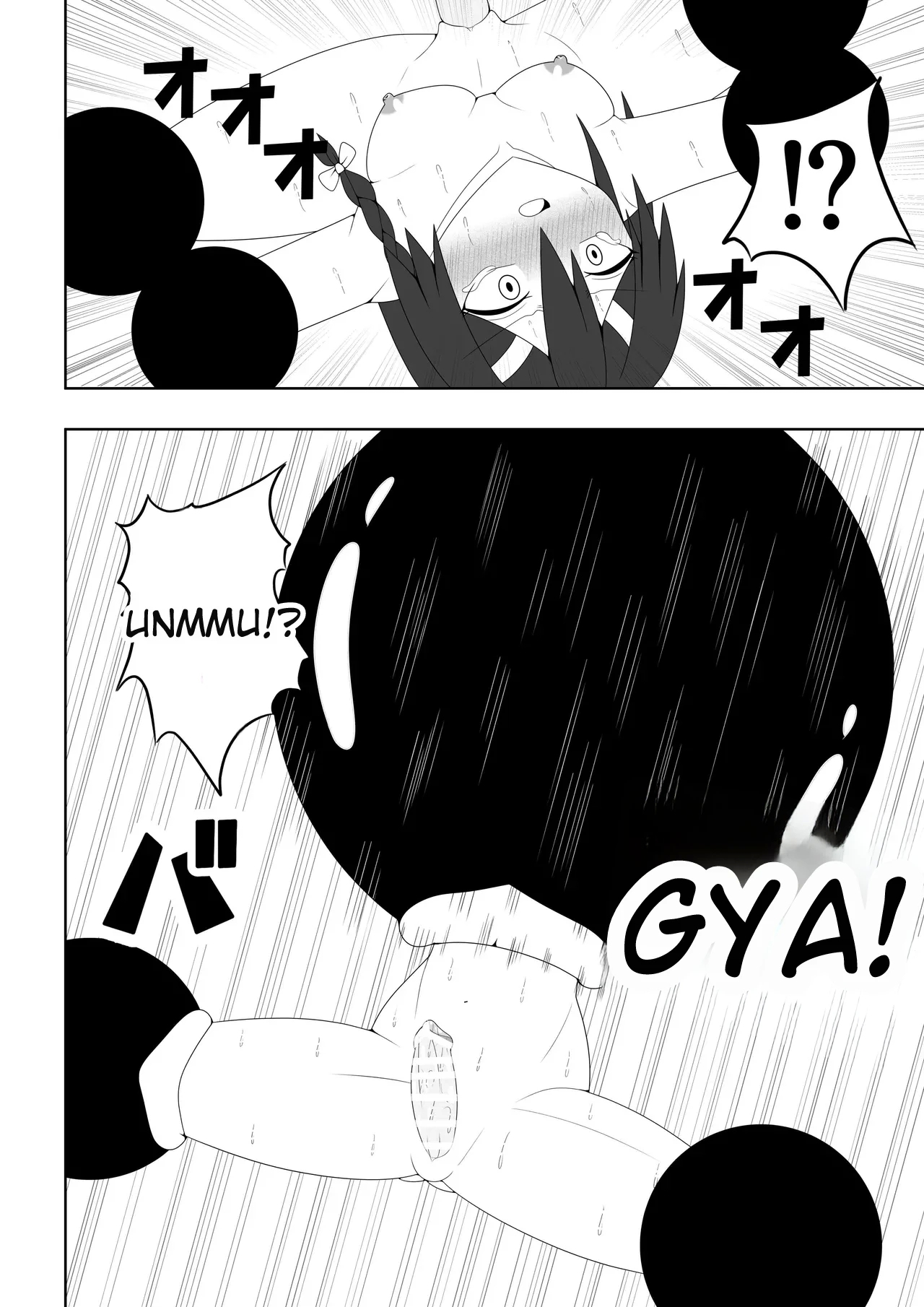 Futanari Sentai Futanarinjaa - Page 41