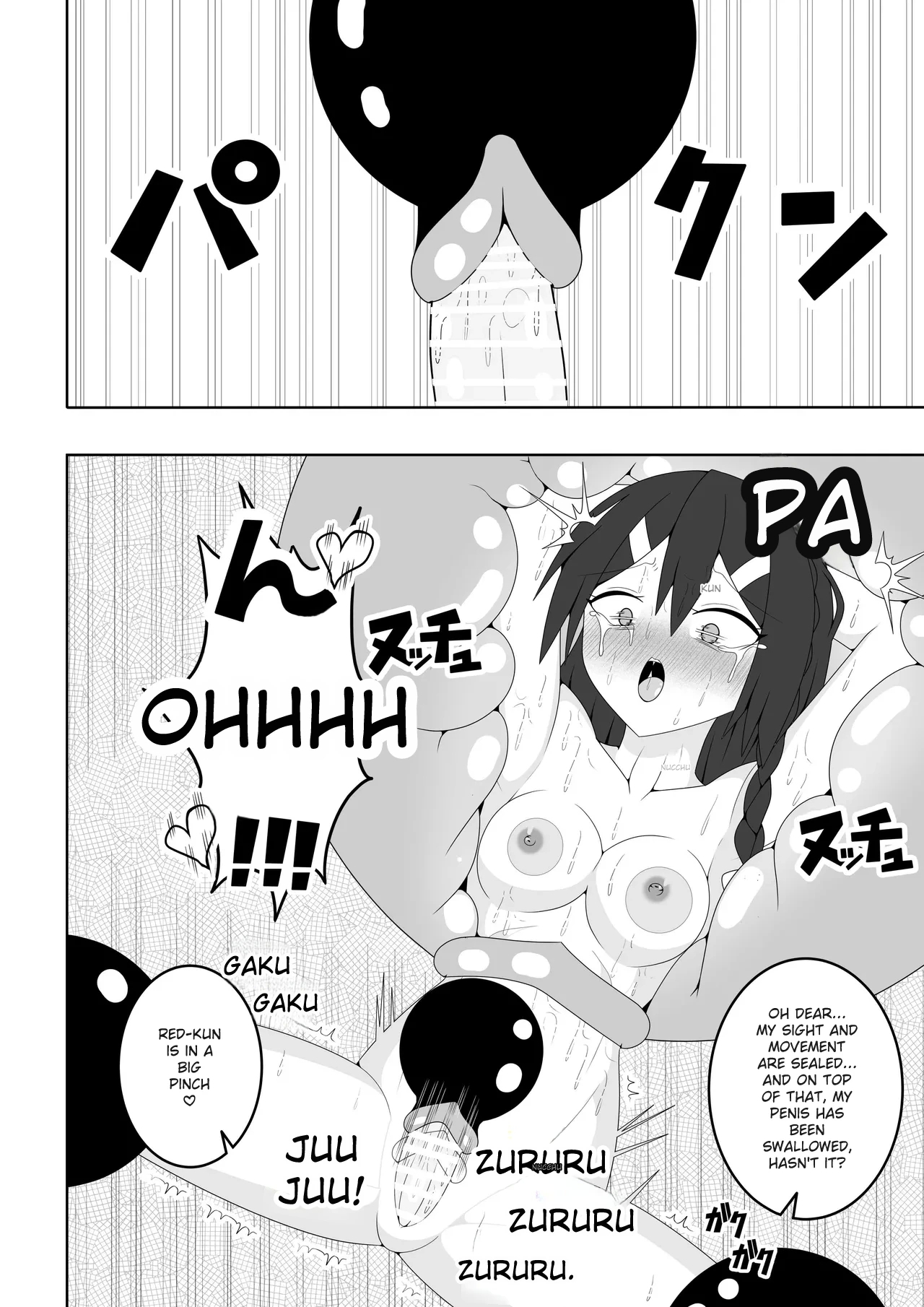 Futanari Sentai Futanarinjaa - Page 43