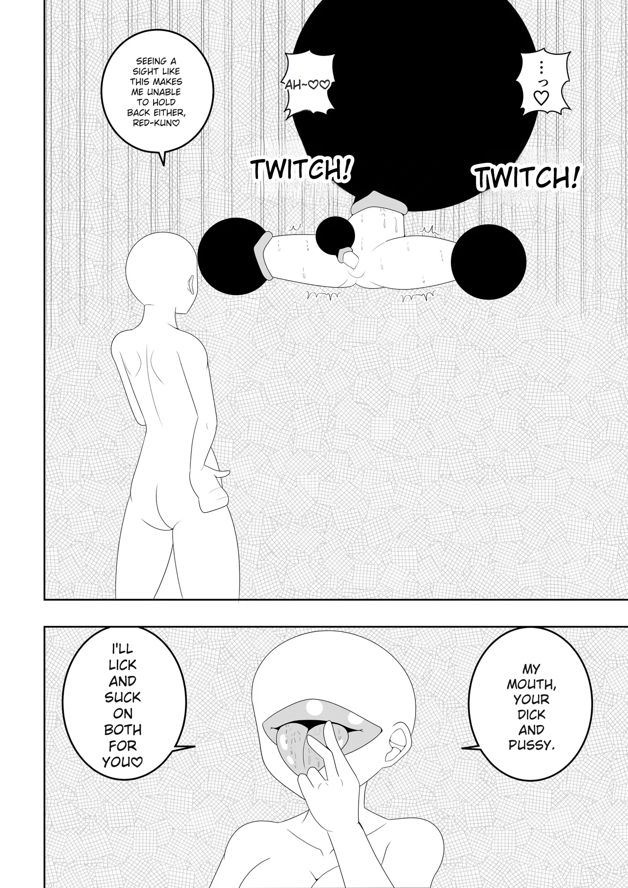 Futanari Sentai Futanarinjaa - Page 45