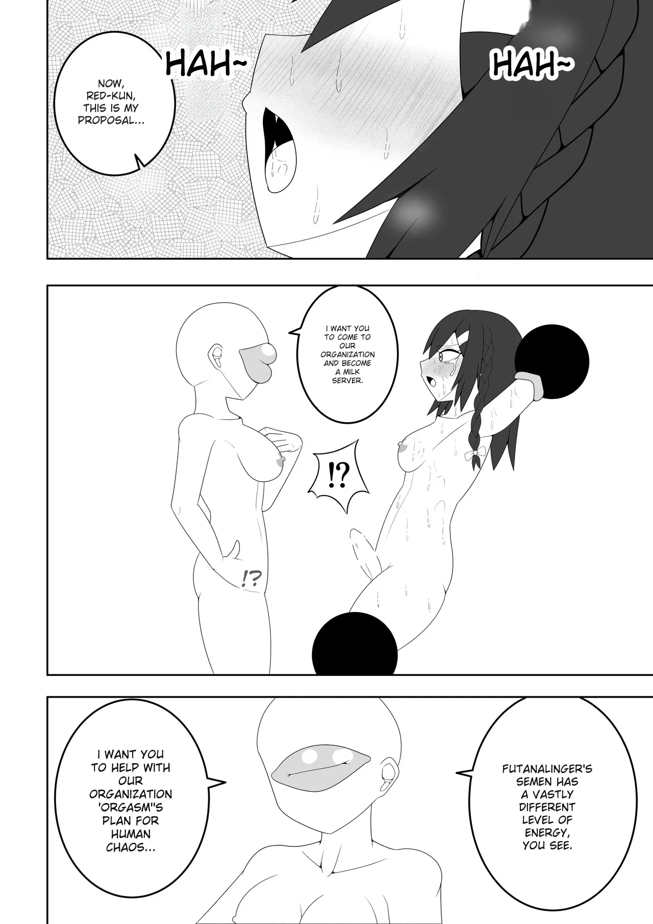 Futanari Sentai Futanarinjaa - Page 49