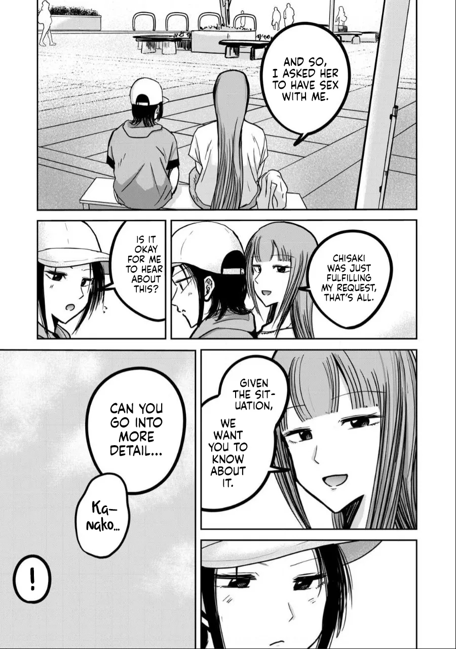 Uenozumi Dai 34 wa | Ueno-kun Has Been Developed Chapter 34 - Page 11