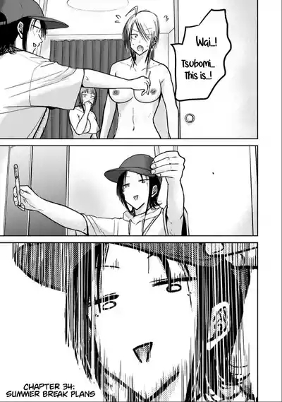 Uenozumi Dai 34 wa | Ueno-kun Has Been Developed Chapter 34 1