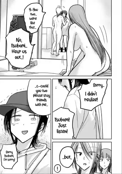 Uenozumi Dai 34 wa | Ueno-kun Has Been Developed Chapter 34 3
