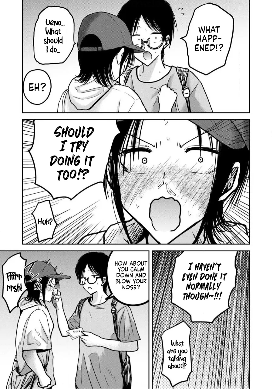 Uenozumi Dai 34 wa | Ueno-kun Has Been Developed Chapter 34 - Page 5