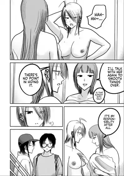 Uenozumi Dai 34 wa | Ueno-kun Has Been Developed Chapter 34 6