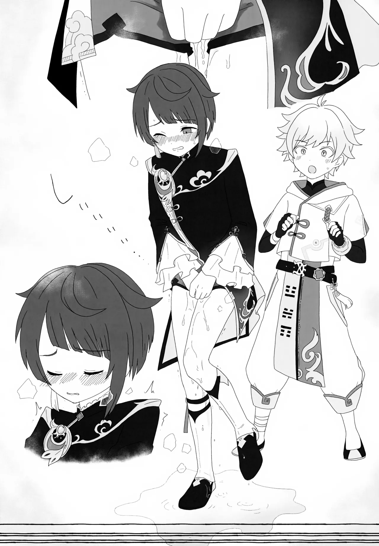 Genshin Shota Omorashi Anthology - Page 46