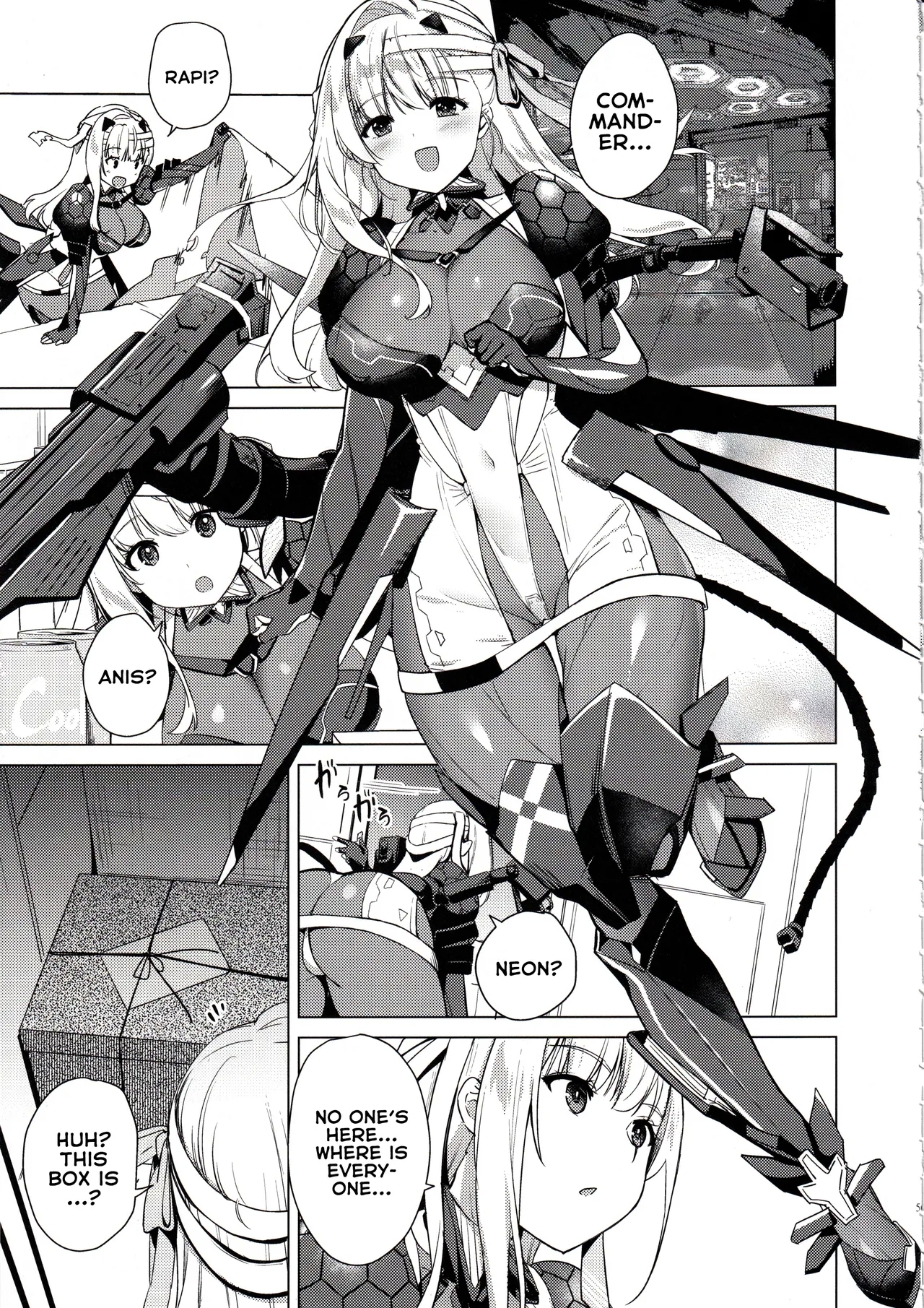 ModerniaJunjou X Honnou | Innocence X Instinct - Page 4