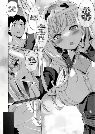 ModerniaJunjou X Honnou | Innocence X Instinct 7