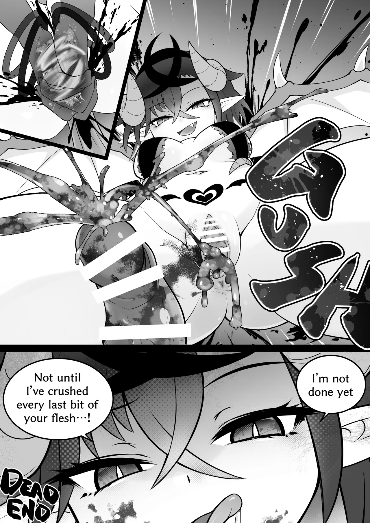 （結城たから）物理的に搾り潰すサキュバス（不知何人漢化） - Page 22