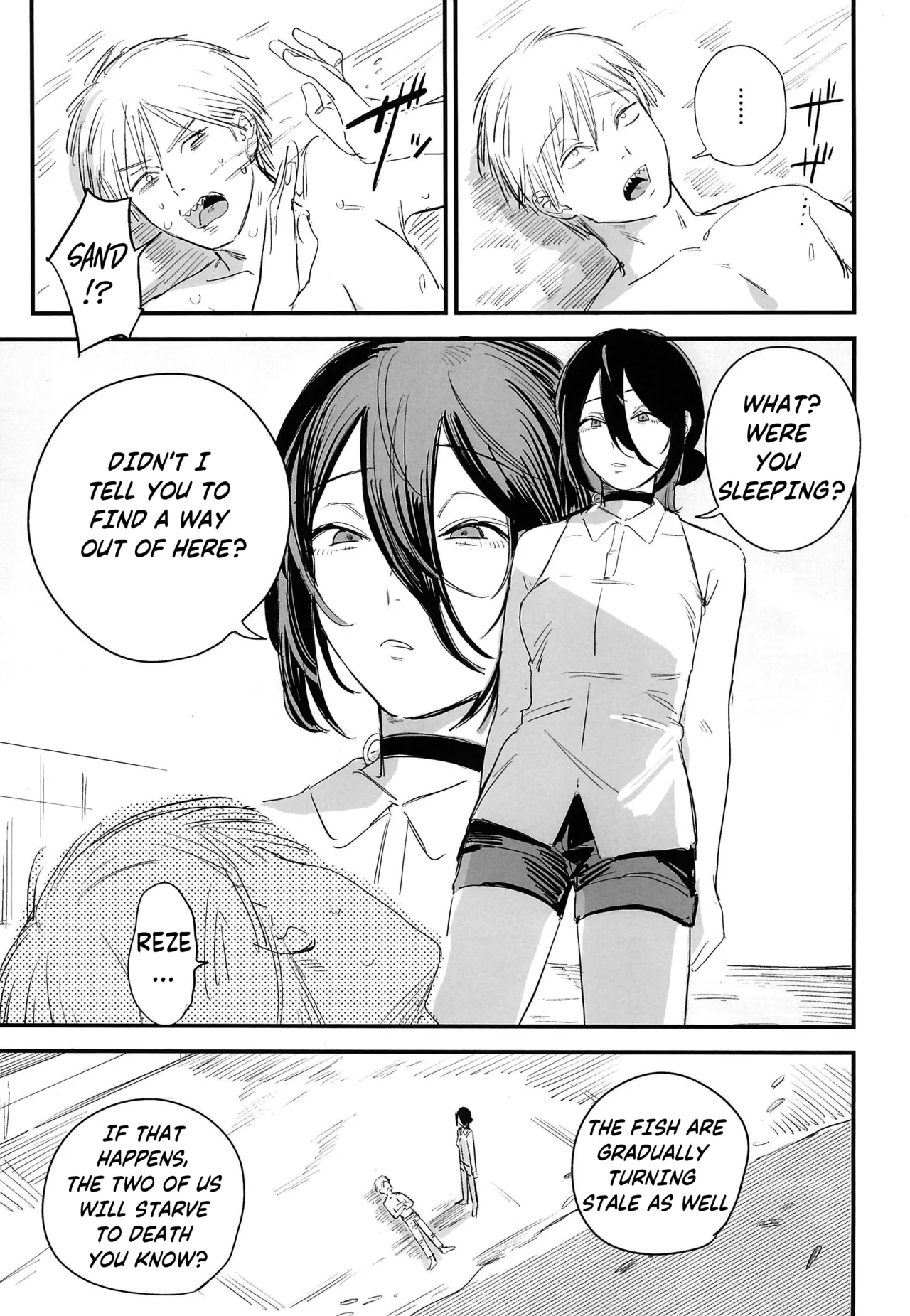 Kimi wa eien no Enoshima | You are the Eternal Enoshima - Page 2