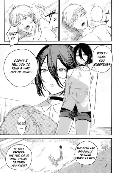 Kimi wa eien no Enoshima | You are the Eternal Enoshima 2