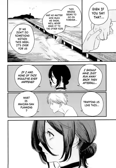 Kimi wa eien no Enoshima | You are the Eternal Enoshima 3