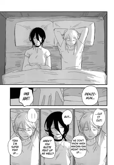 Kimi wa eien no Enoshima | You are the Eternal Enoshima 6