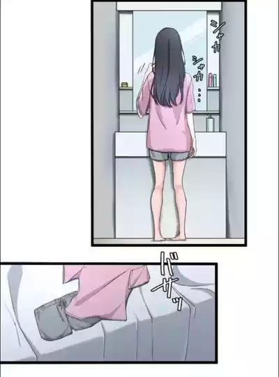 Saimin, Kaketemite 6 3