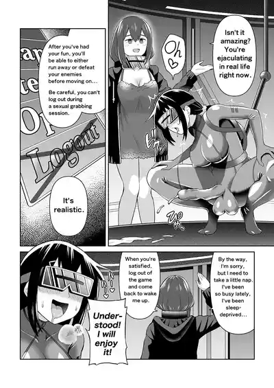 Futanari Maki-chan VR Game Edition 9