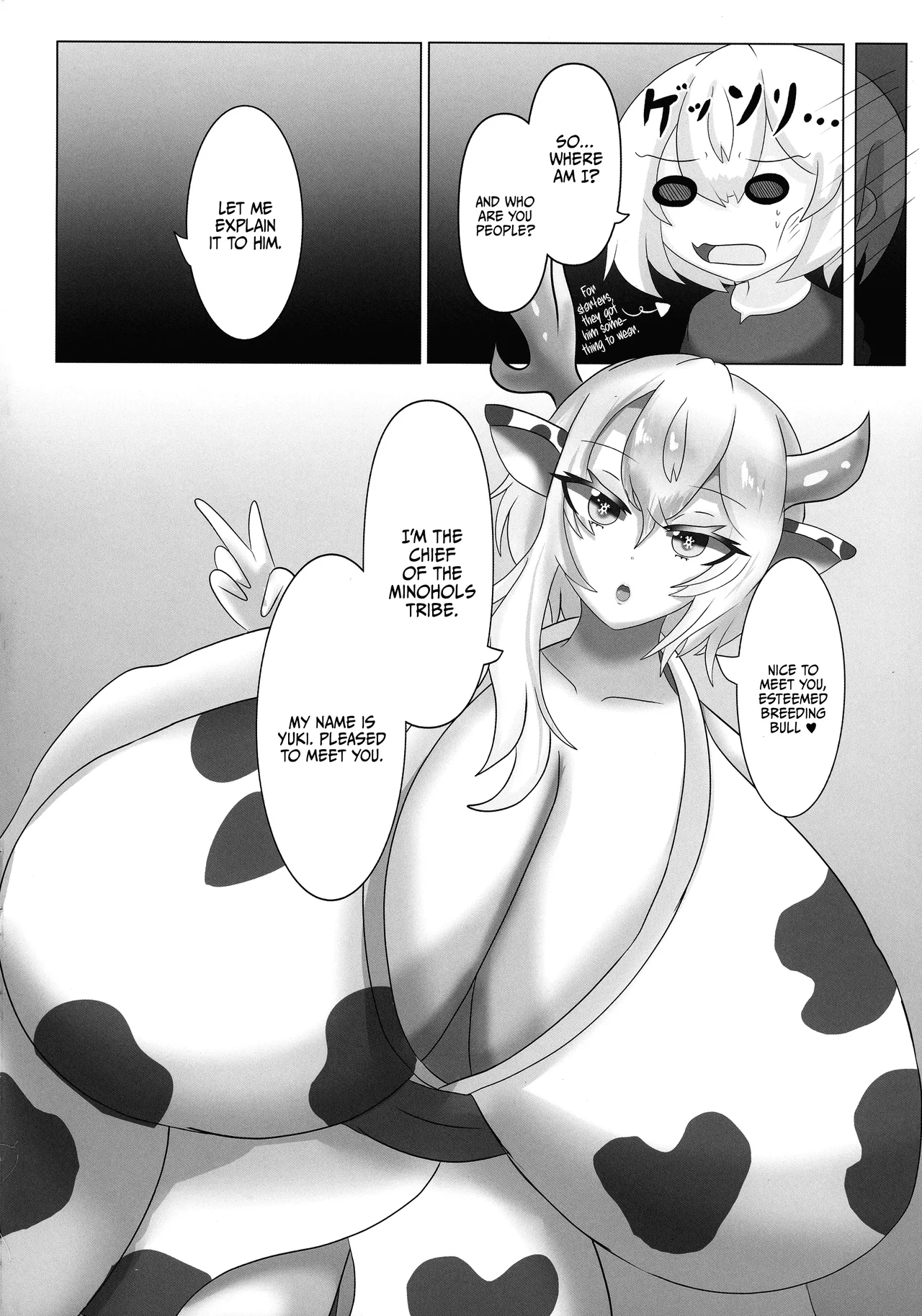 HaraUshi Haramasete sukue Shounen to NanaRescue by Impregnation! The Boy and the Seven Busty Cowgirls - Page 16