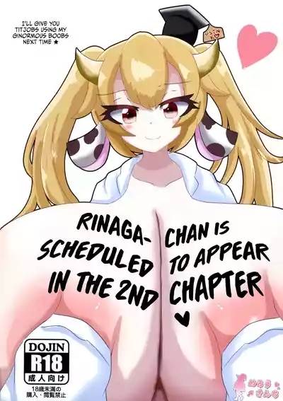 HaraUshi Haramasete sukue Shounen to NanaRescue by Impregnation! The Boy and the Seven Busty Cowgirls 2