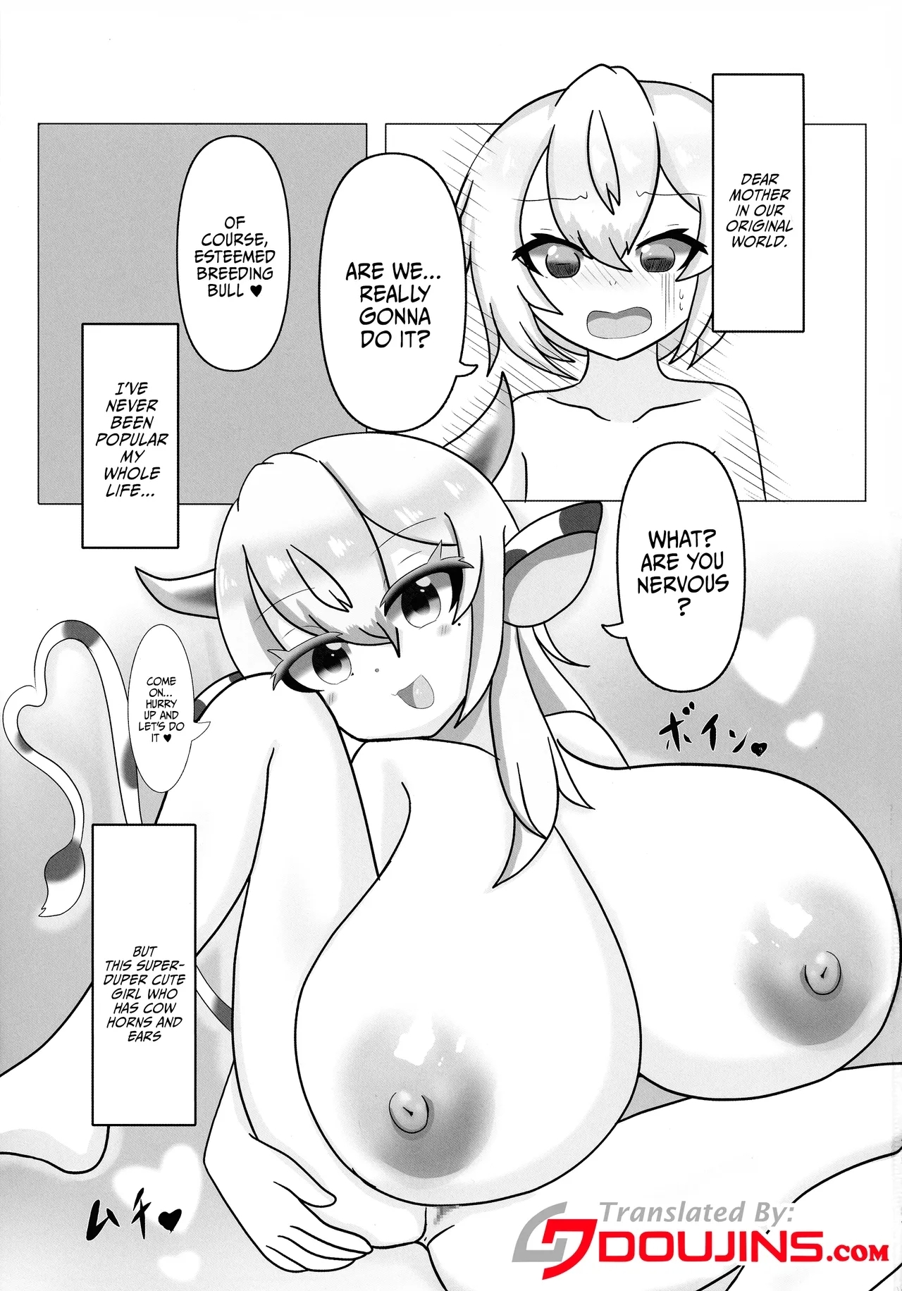 HaraUshi Haramasete sukue Shounen to NanaRescue by Impregnation! The Boy and the Seven Busty Cowgirls - Page 3