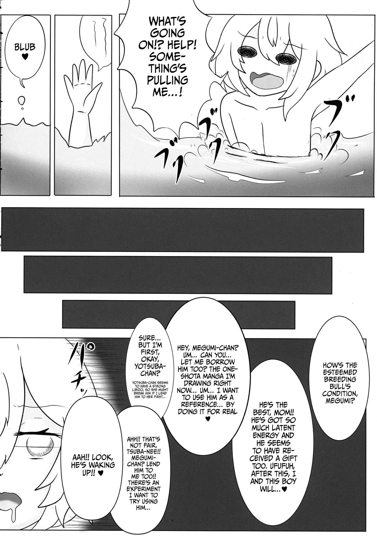 HaraUshi Haramasete sukue Shounen to NanaRescue by Impregnation! The Boy and the Seven Busty Cowgirls - Page 6