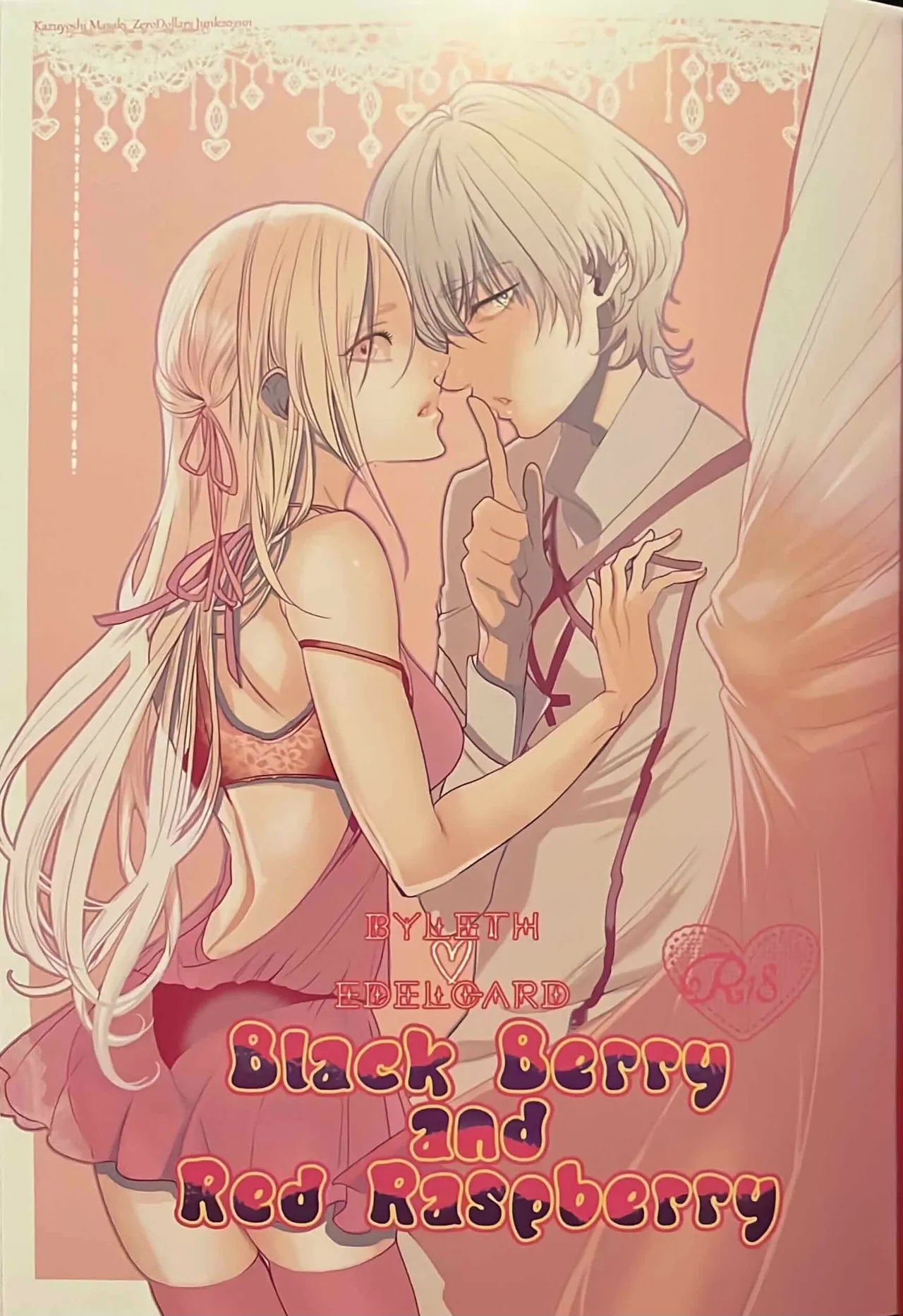 BLACKBERRY & RED RASPBERRY - Page 2