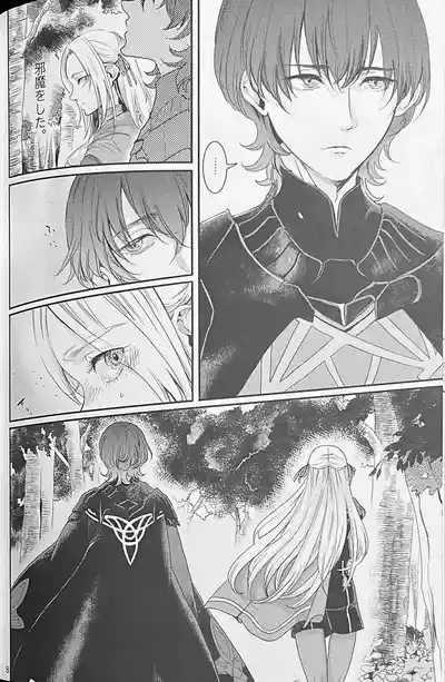 BLACKBERRY & RED RASPBERRY 7