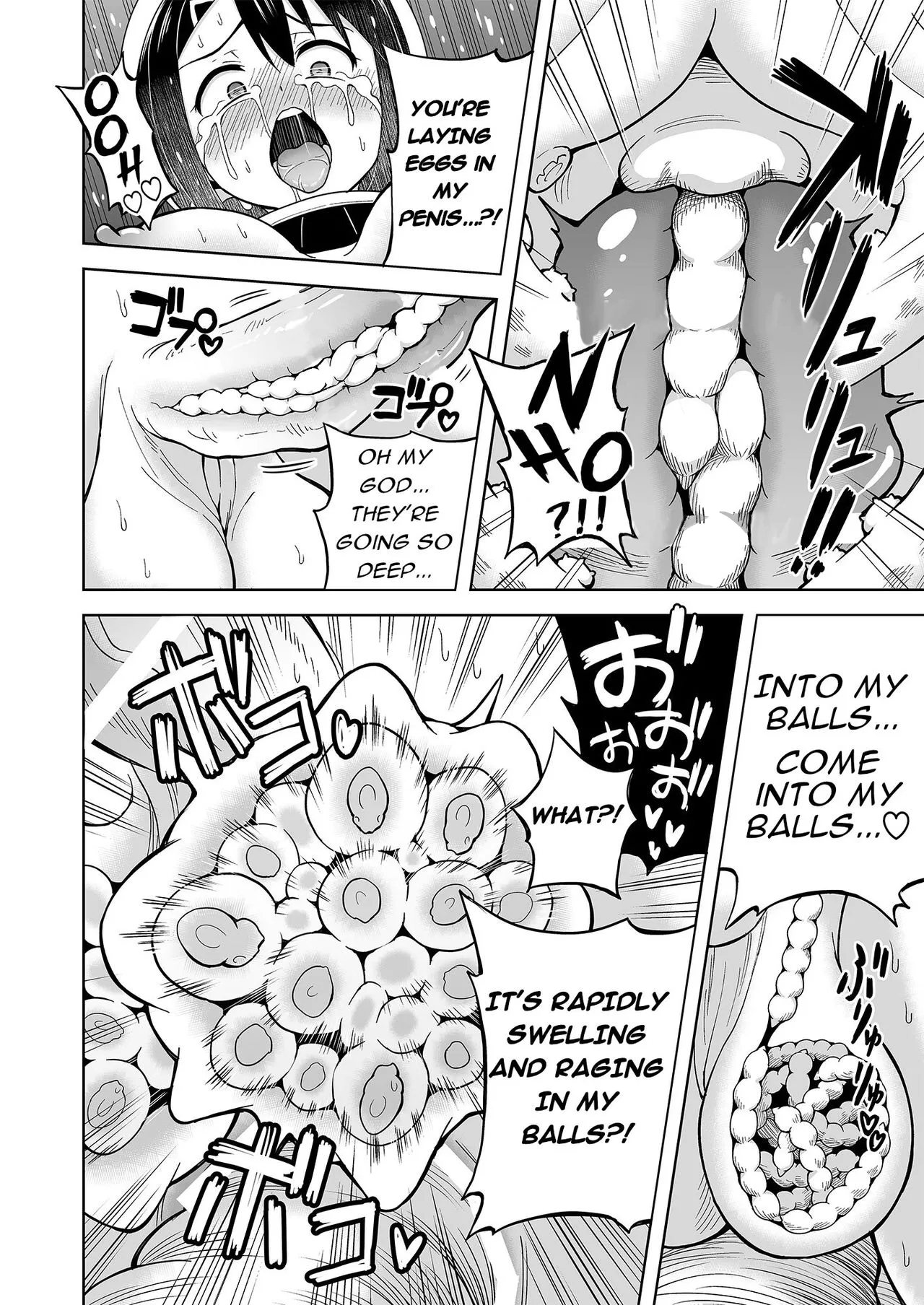 Futanari Makihen | Futanari-Maki Marine Life Edition - Page 15
