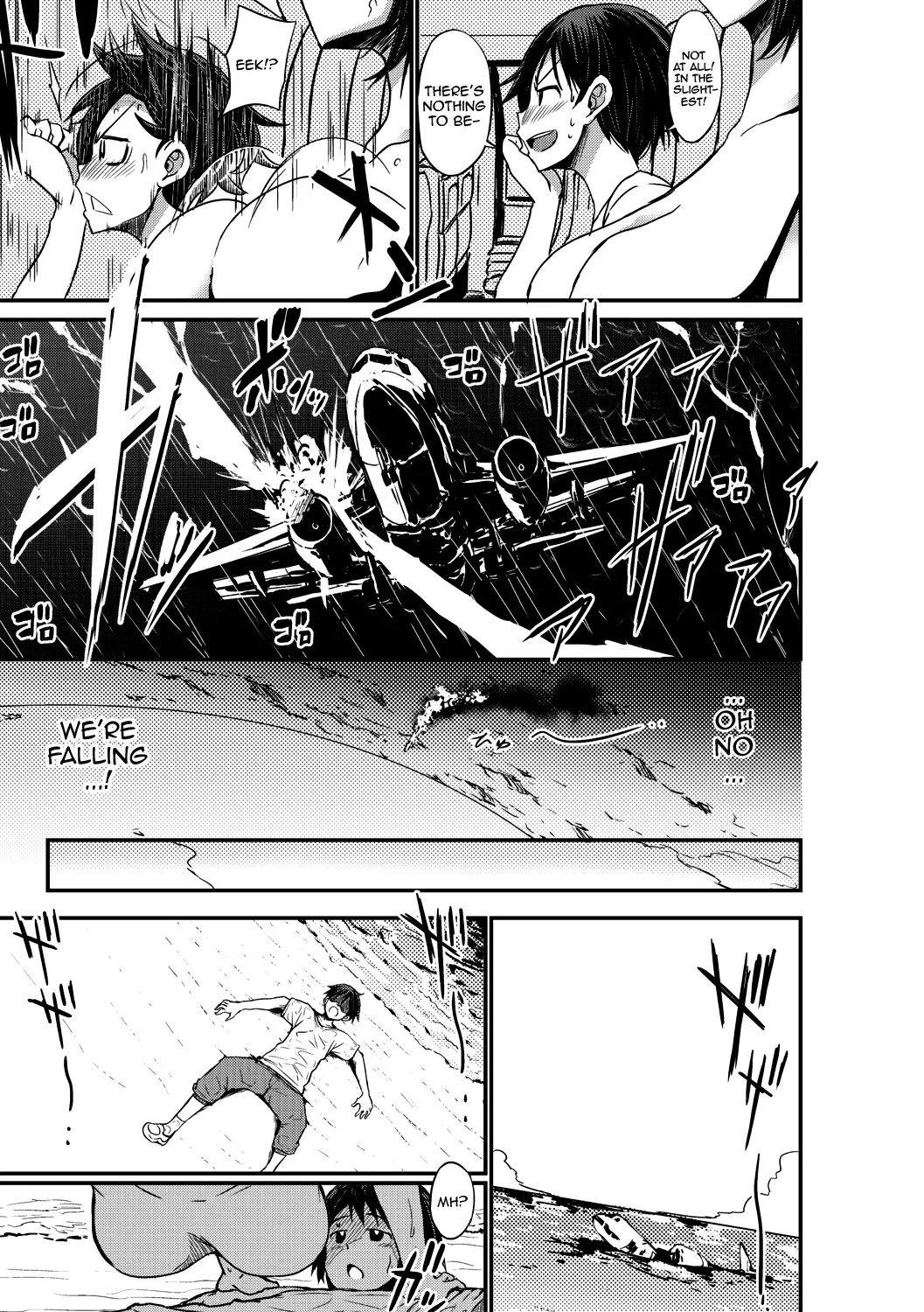 Tsuujou Sex ga Gomu Nashi de 244 | Were My Mother And Sisters Always Sluts That Let Themselves Get Fucked Raw 24/7? - Page 5