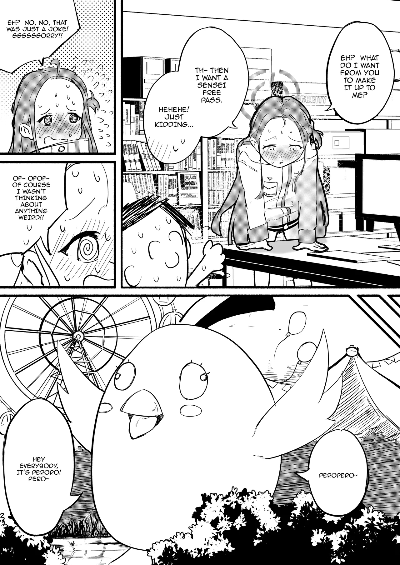 Free Yuzu - Page 4