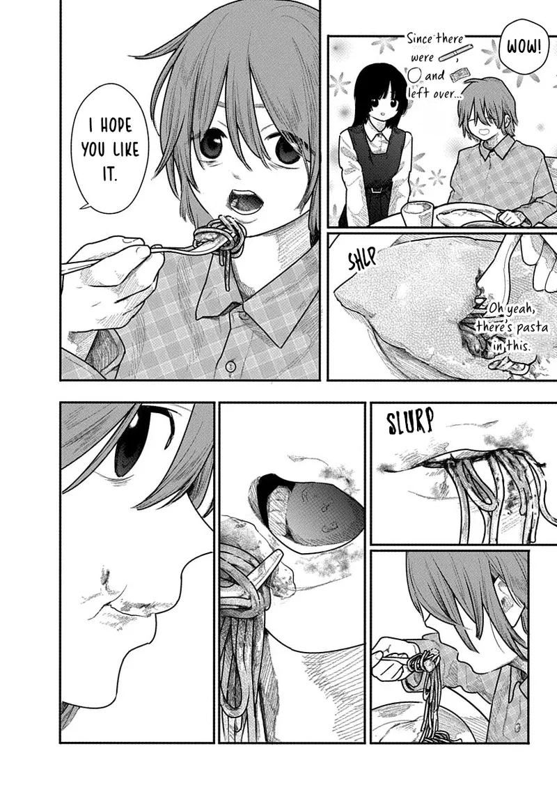Kairaku no Rou - CHAPTER 9 - Page 16
