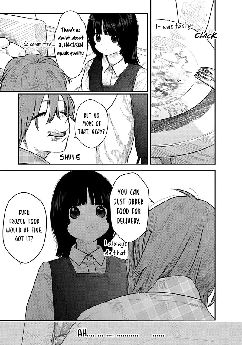 Kairaku no Rou - CHAPTER 9 - Page 17