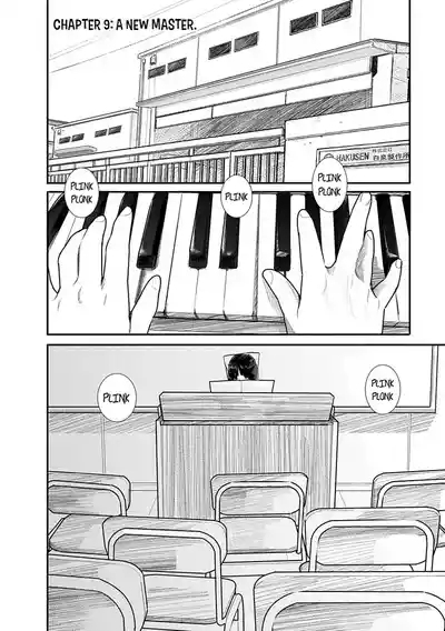 Kairaku no Rou - CHAPTER 9 2