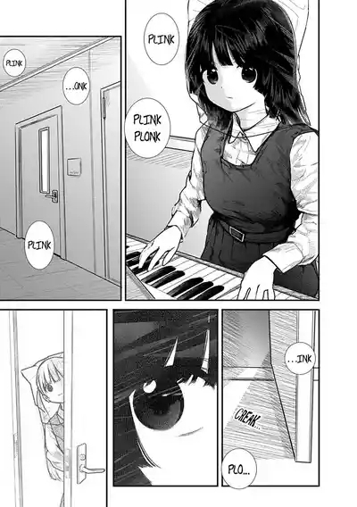 Kairaku no Rou - CHAPTER 9 3