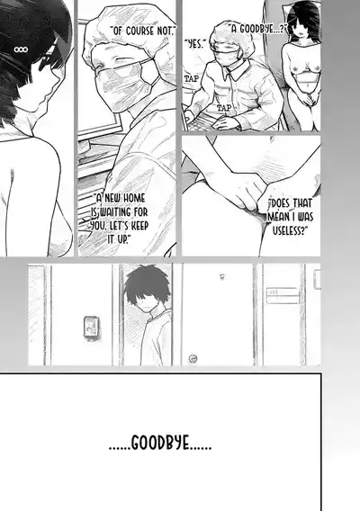 Kairaku no Rou - CHAPTER 9 5