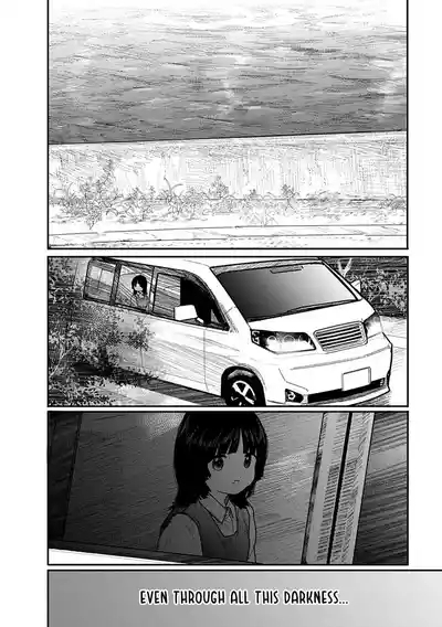 Kairaku no Rou - CHAPTER 9 6