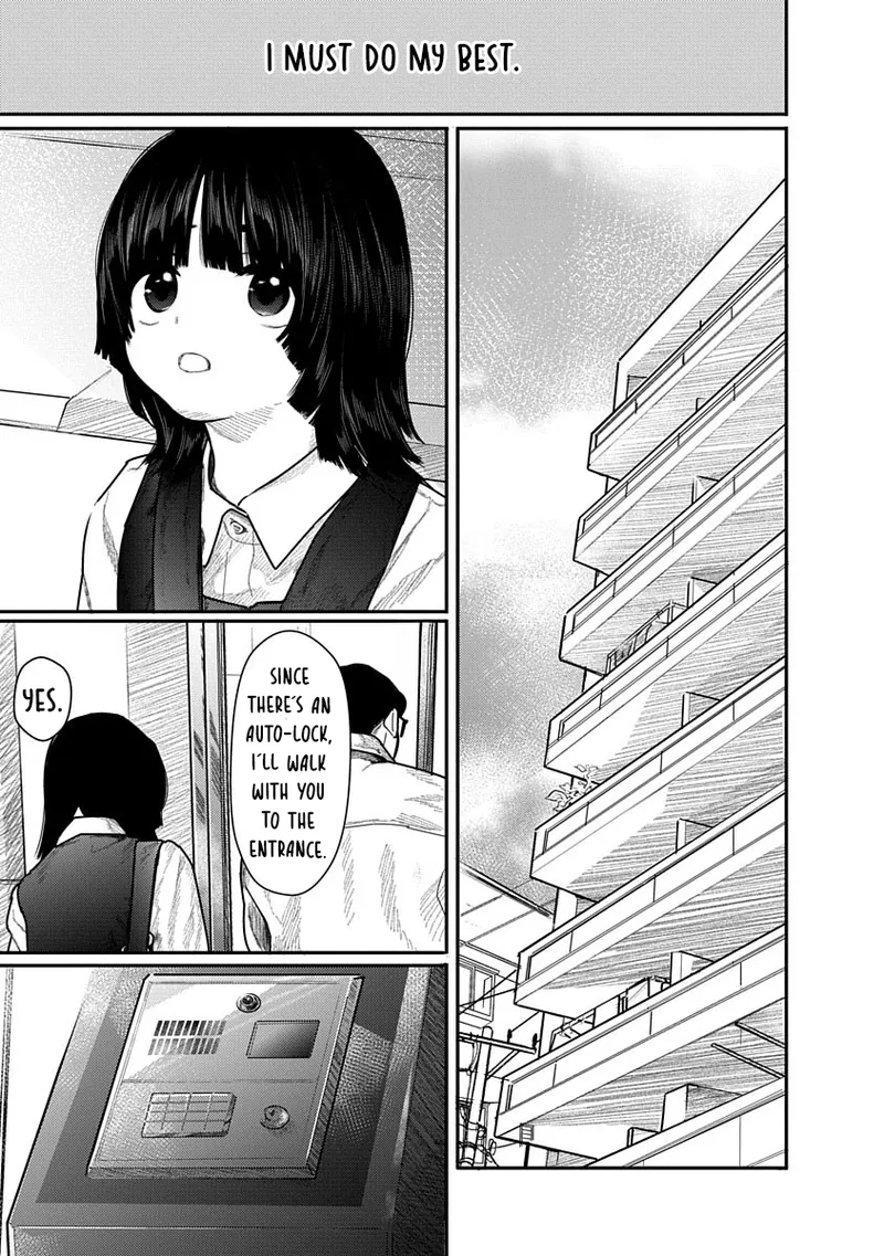 Kairaku no Rou - CHAPTER 9 - Page 7