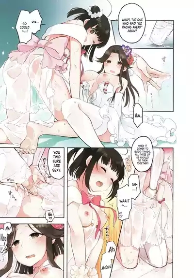 Ame no Kaori o Junpaku ni Somete | Fluttering White Hydrangea 9